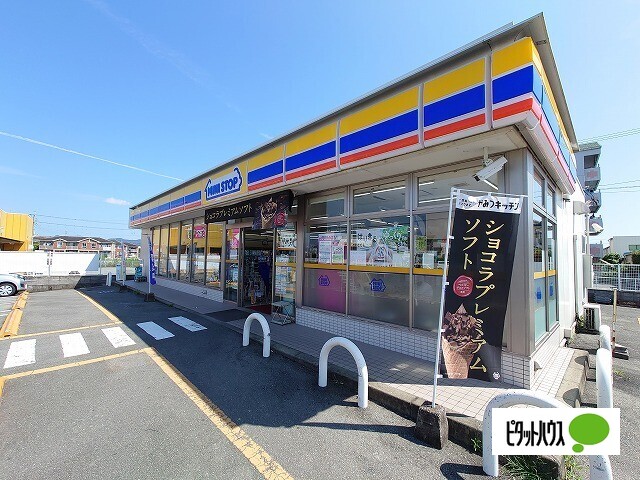 コンビニ　ミニストップ北島町江尻店（コンビニ）まで548m