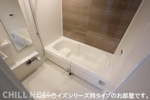 バス・シャワールーム　当社、チルホームのHPもご覧ください(^^)/物件情報多数♪