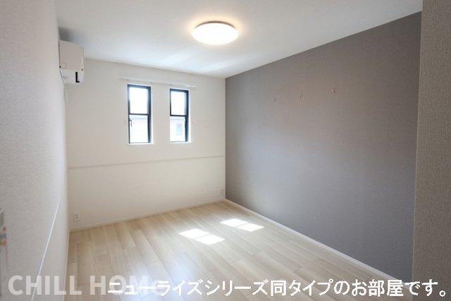 その他部屋・スペース　当社、チルホームのHPもご覧ください(^^)/物件情報多数♪