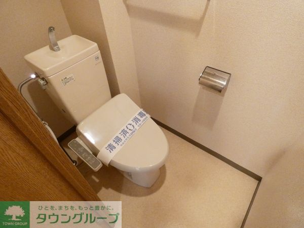 トイレ　★お部屋探しはタウンハウジング高幡不動店まで★