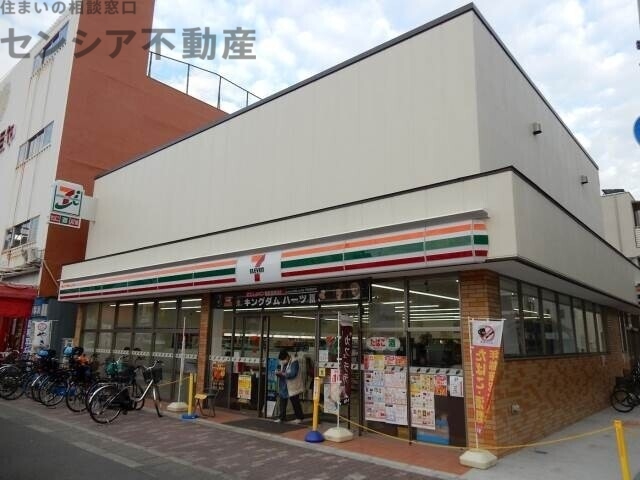 コンビニ　セブンイレブン大阪鴫野東3丁目店（コンビニ）まで439m