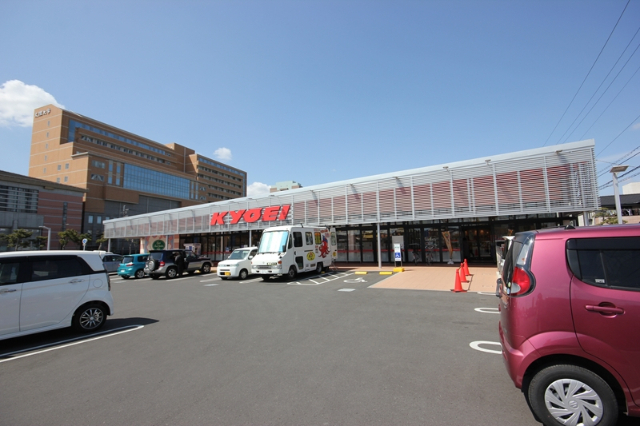 スーパー　キョーエイ山城橋店（スーパー）まで2089m