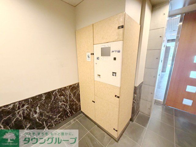 その他共有部分　共有部分