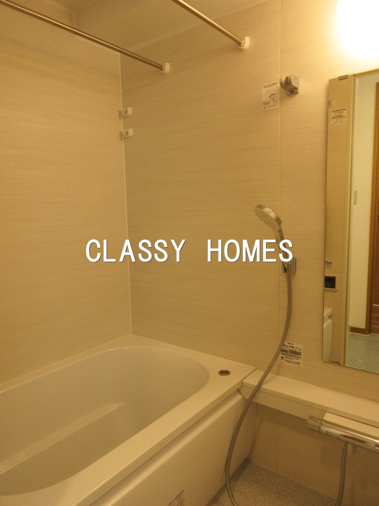 バス・シャワールーム　1998年竣工　カステーロミズタニ：バス