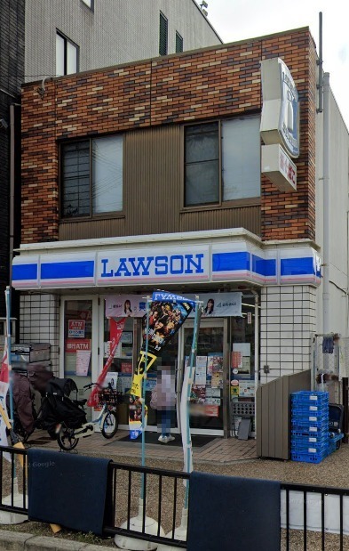 コンビニ　ローソン 岸部南店（コンビニ）まで392m