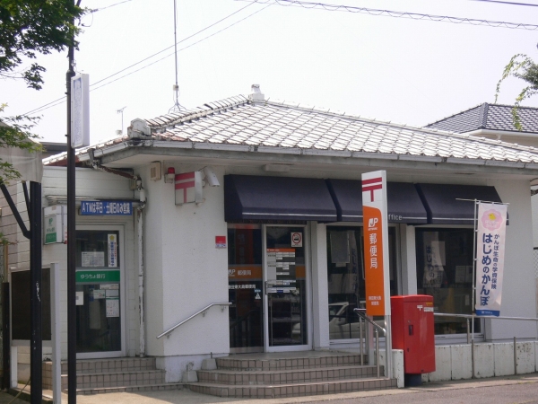 その他　東大島郵便局（その他）まで883m