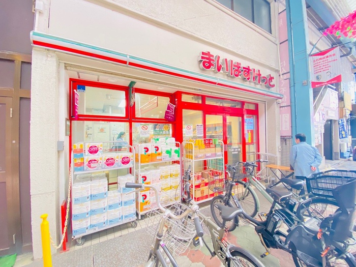 スーパー　まいばすけっと（スーパー）まで500m