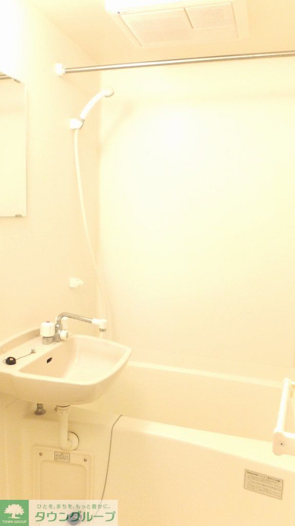 バス・シャワールーム　浴室換気乾燥機付き