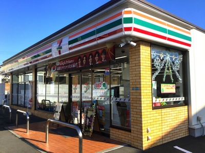 コンビニ　セブンイレブン 仙台泉向陽台3丁目店（コンビニ）まで666m