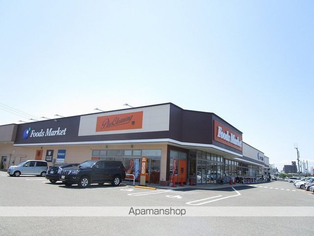 スーパー　コープ住吉（スーパー）まで802m