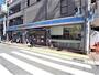 コンビニ　ローソン 阪急御影駅前店（コンビニ）まで1535m
