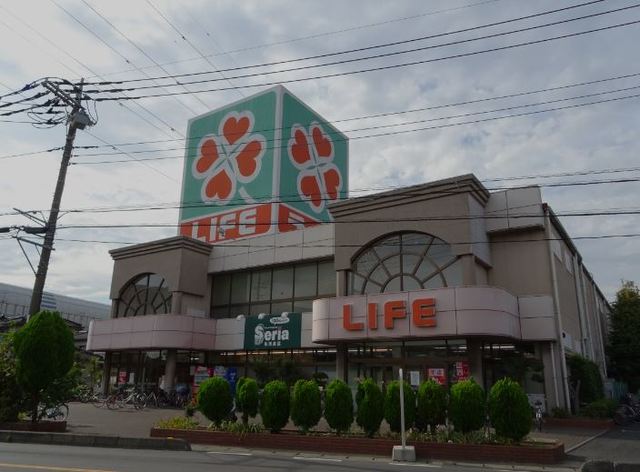 スーパー　ライフ三郷高州店（スーパー）まで855m