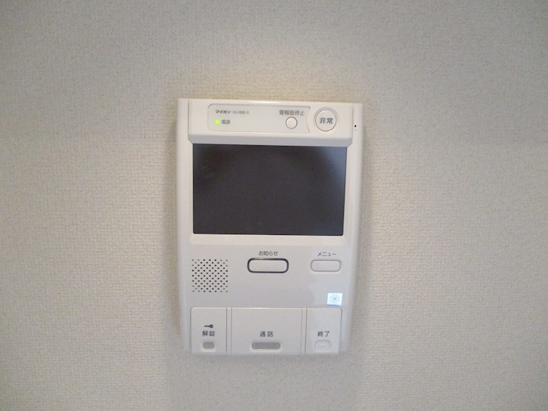 セキュリティ　現況優先