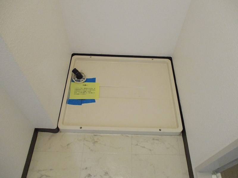 その他　現況優先