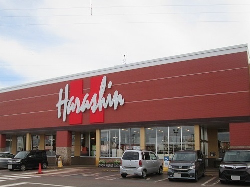 スーパー　原信（スーパー）まで1850m