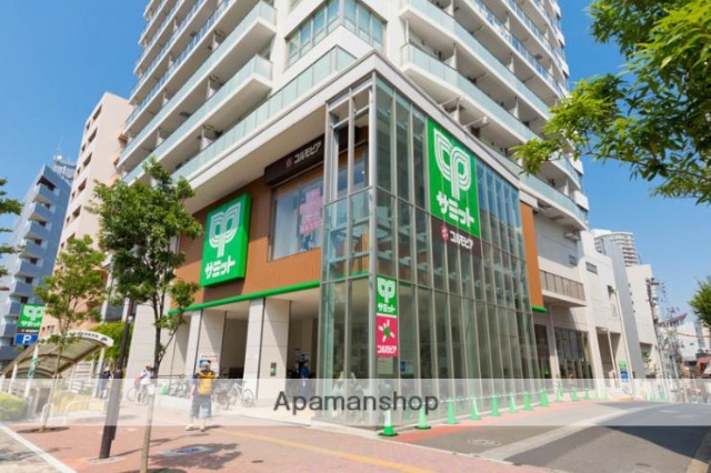 スーパー　サミットストア 東中野店（スーパー）まで428m