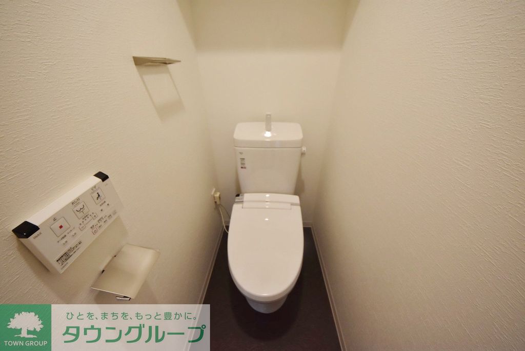 トイレ　トイレ