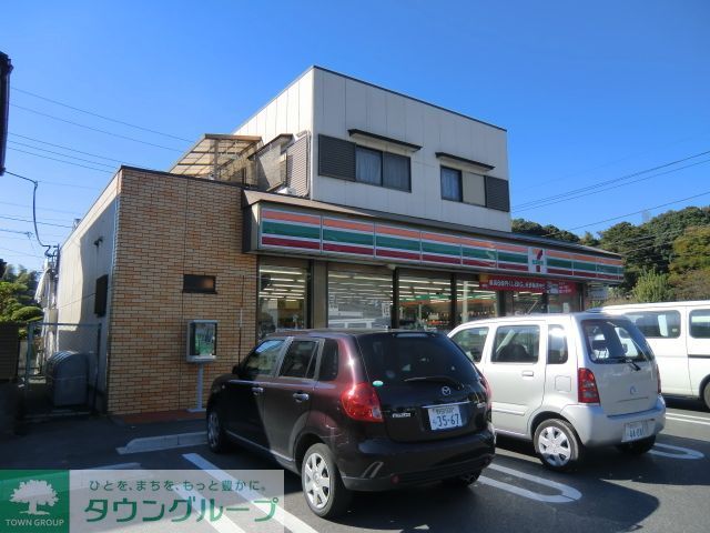 飲食店　セブンイレブン（飲食店）まで460m