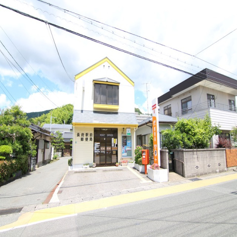 郵便局　長府駅前郵便局（郵便局）まで255m