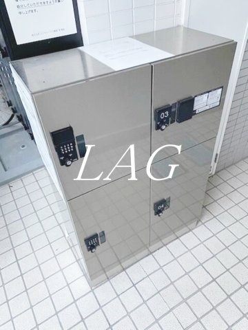 その他共有部分　宅配ボックスです。