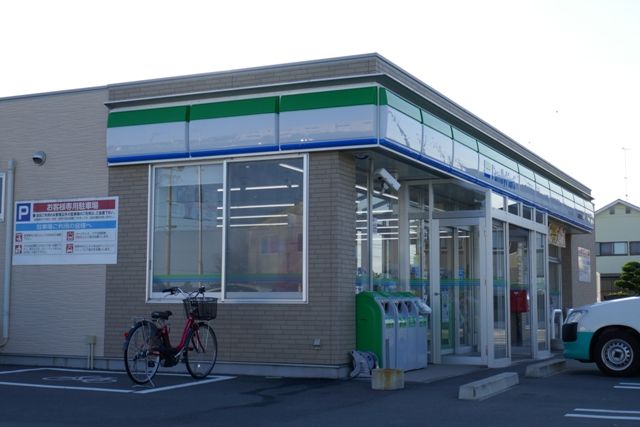 コンビニ　ファミリーマート磐田福田中央店（コンビニ）まで1956m