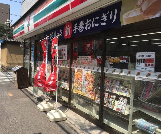 コンビニ　セブンイレブン墨田本所1丁目清澄通り店（コンビニ）まで347m