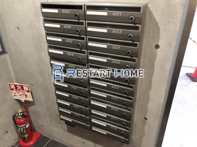 その他共有部分