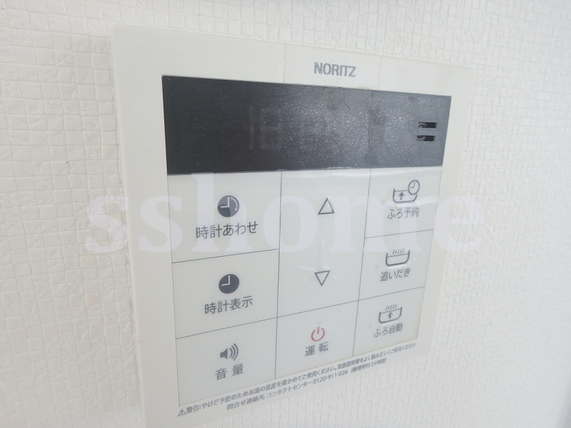 その他設備　給湯操作パネル