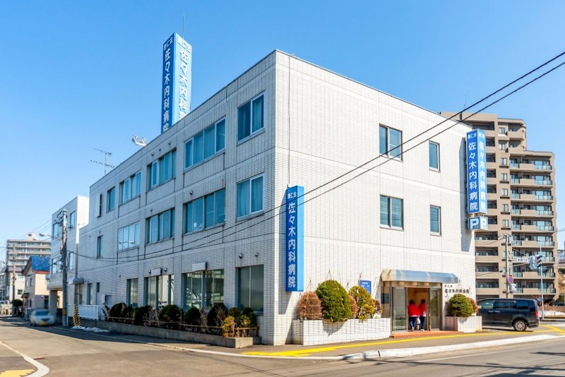 病院　恵仁会佐々木内科病院（病院）まで563m