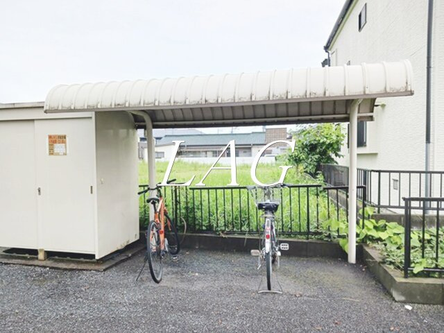 その他共有部分　駐輪場です。