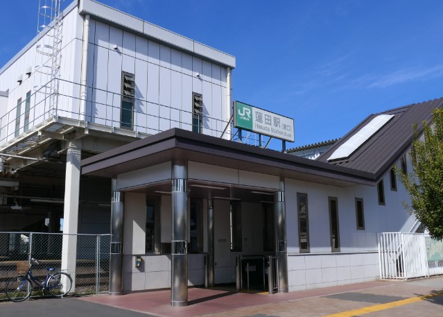 その他　蓮田（その他）まで1186m