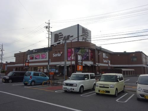 スーパー　ドミー（スーパー）まで1700m