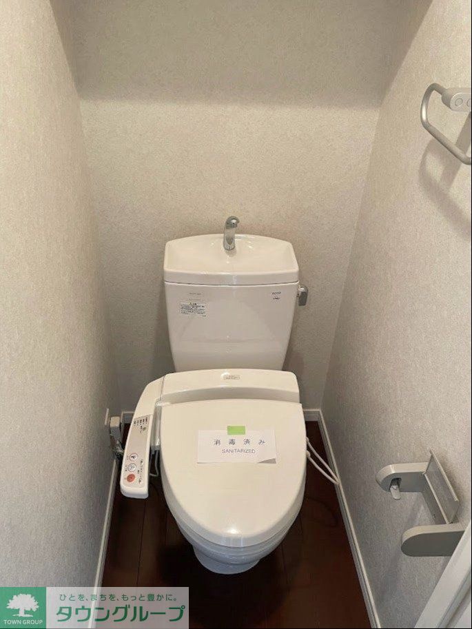 トイレ　※別号室のお写真です。