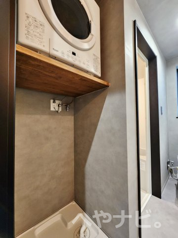 その他設備　☆乾燥機つき！