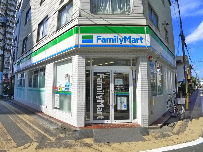 コンビニ　ファミリーマート（コンビニ）まで260m