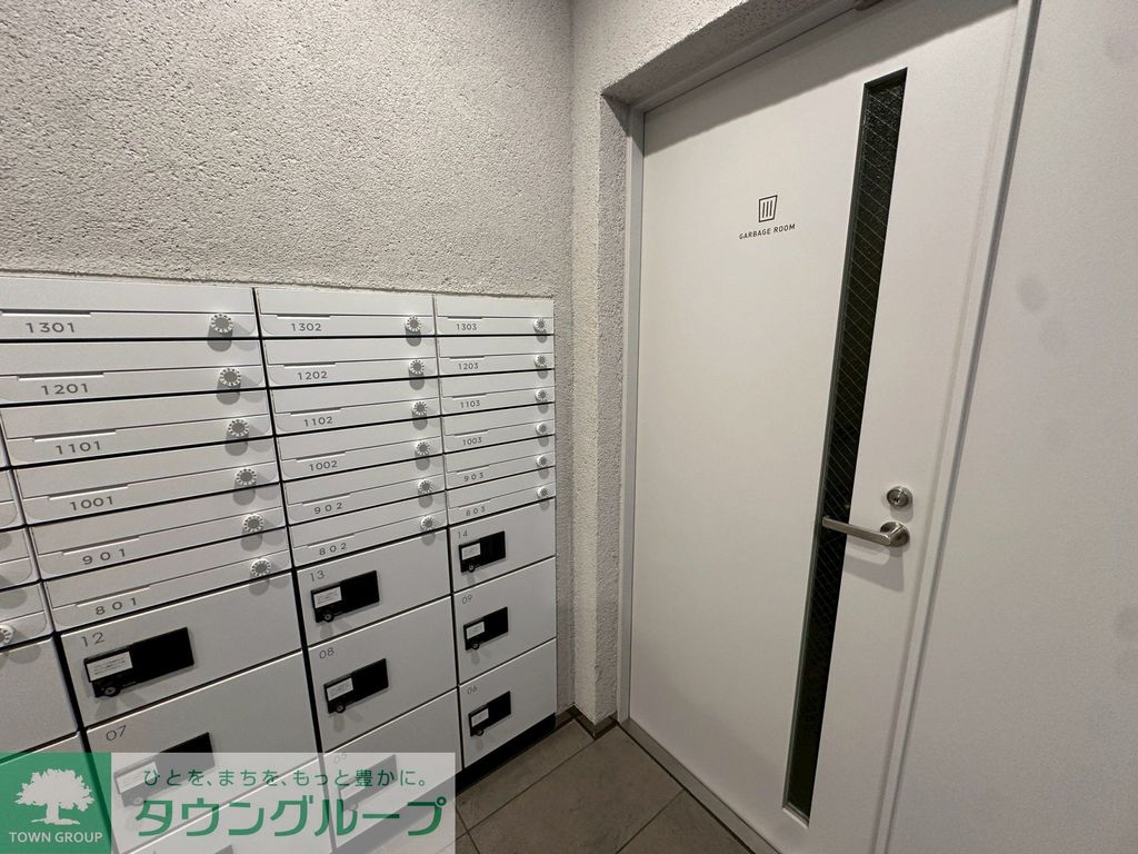 その他設備　共有部分