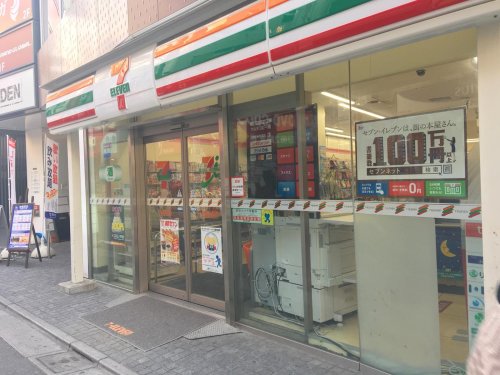 コンビニ　セブンイレブン 世田谷北沢店（コンビニ）まで554m