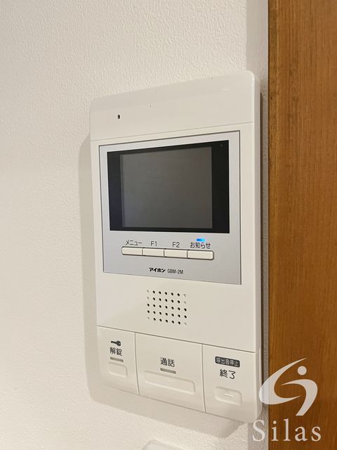 セキュリティ　同仕様