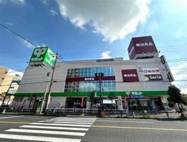 ショッピングセンター　西松屋サミット高井戸東店（ショッピングセンター）まで1076m