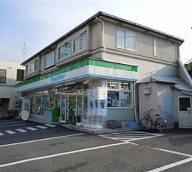 コンビニ　ファミリーマート荻窪団地前店（コンビニ）まで330m