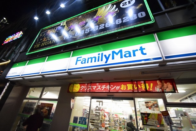 コンビニ　ファミリーマート サンズ長者町店（コンビニ）まで113m