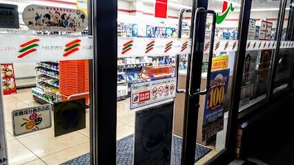 コンビニ　セブンイレブン札幌米里中央通店（コンビニ）まで575m