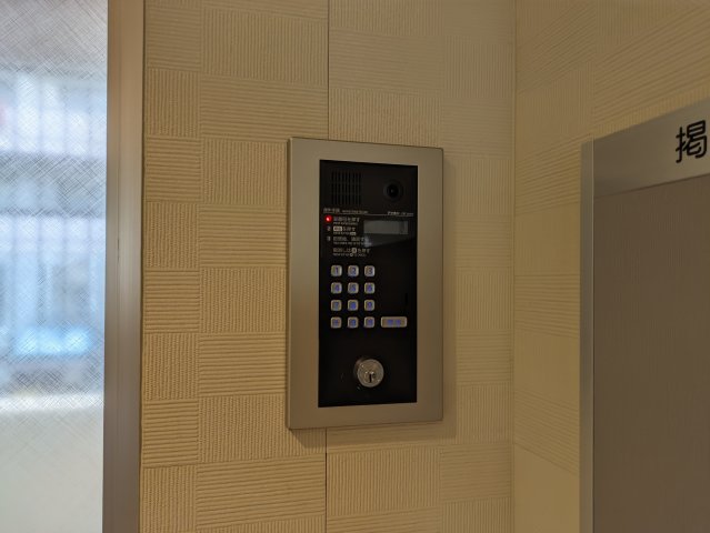 セキュリティ　現況が相違する場合は現況を優先致します。