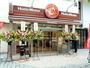 飲食店　ほっともっと 磯上公園前店（飲食店）まで164m