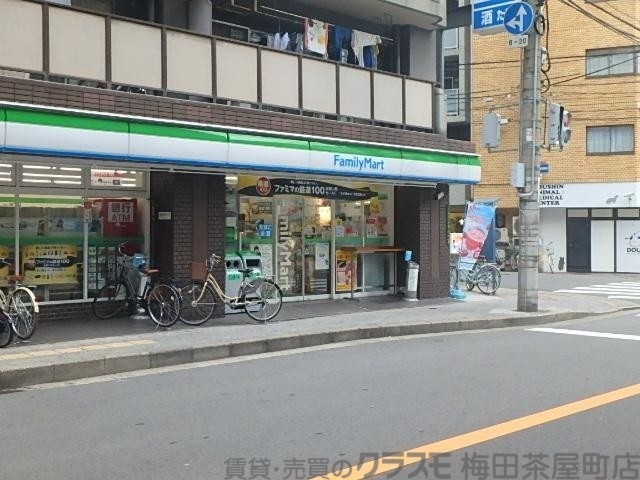 コンビニ　ファミリーマート　大淀南（コンビニ）まで1523m