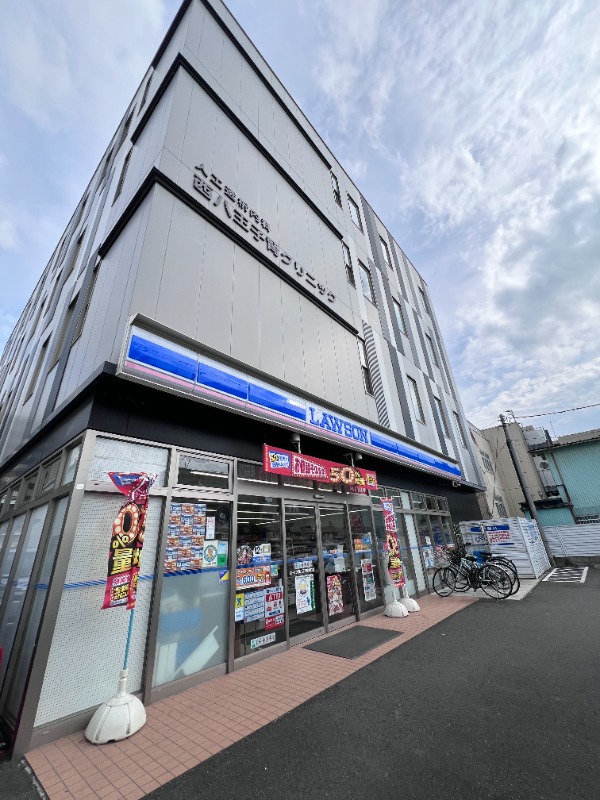 コンビニ　ローソン　西八王子駅北口店（コンビニ）まで665m