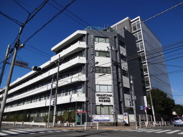 病院　医療法人社団永生会南多摩病院（病院）まで456m