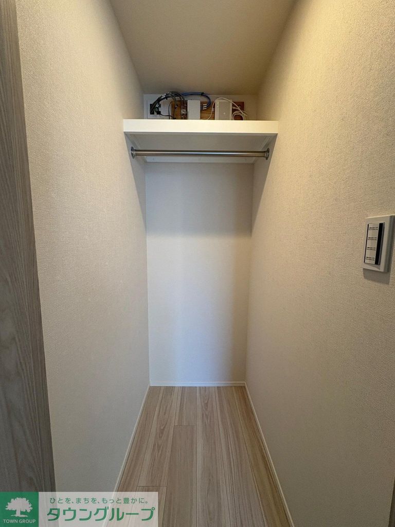 収納　設備