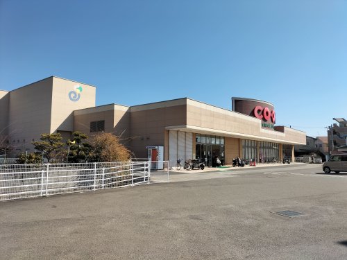 スーパー　コープ三津（スーパー）まで1355m