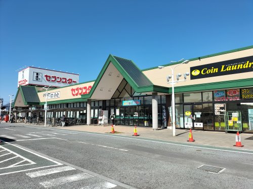 スーパー　セブンスター 三津店（スーパー）まで1337m